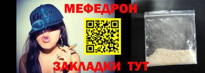 первитин Дубна