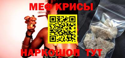 наркотики Донецк