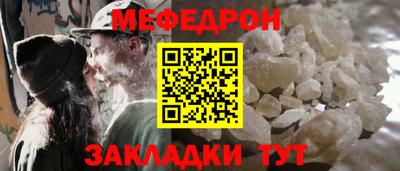 МДМА Донской