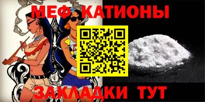 первитин Дубна