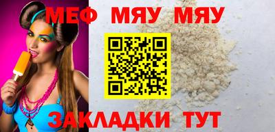 МДМА Донской