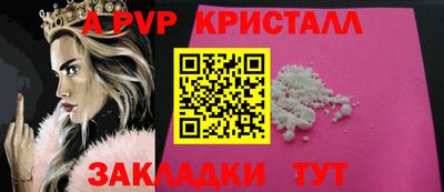 МДМА Донской