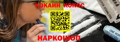первитин Дубна