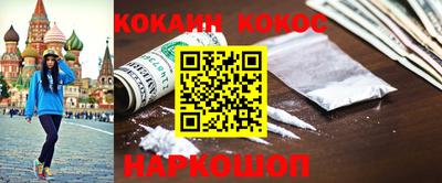 МДМА Донской