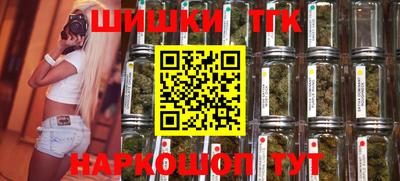 МДМА Донской