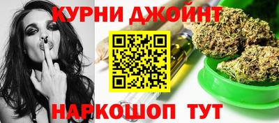 МДМА Донской