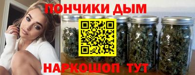 первитин Дубна