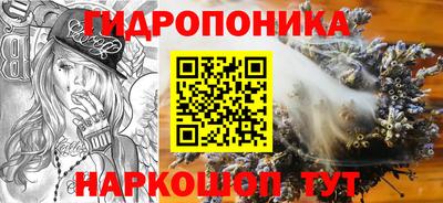 первитин Дубна