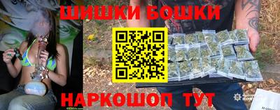 наркотики Донецк