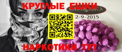 первитин Дубна