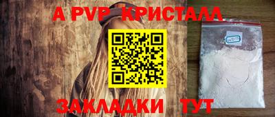 МДМА Донской