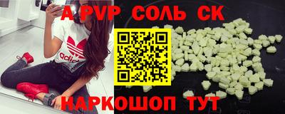 МДМА Донской