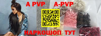 первитин Дубна