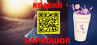 первитин Дубна