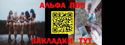 первитин Дубна