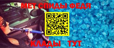 первитин Дубна