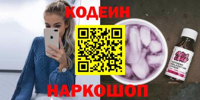 МДМА Донской