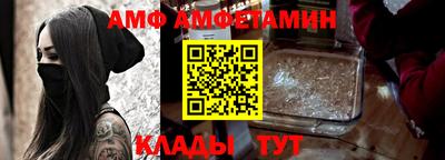 первитин Дубна