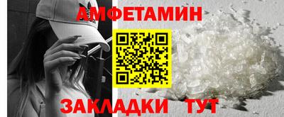 МДМА Донской