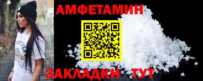 наркотики Донецк
