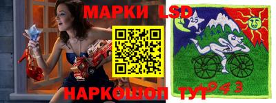 МДМА Донской