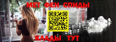 МДМА Донской