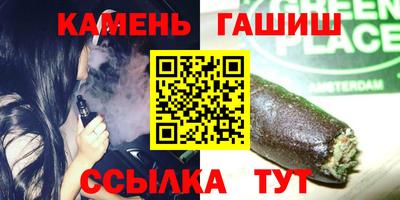 первитин Дубна