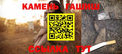 первитин Дубна