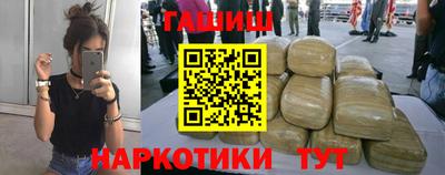 первитин Дубна