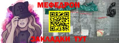 наркотики Донецк
