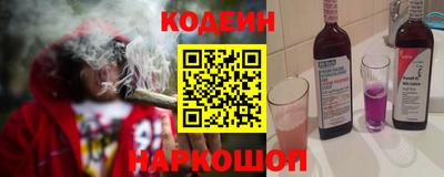 МДМА Донской
