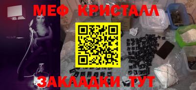 МДМА Донской
