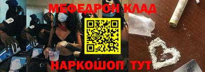 первитин Дубна